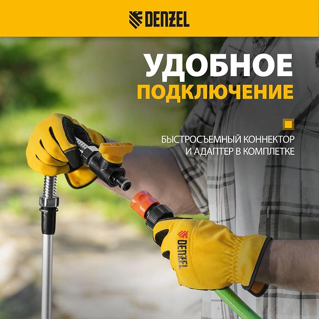Насос дренажный Denzel DPB400 400Вт 5500л/час (97266) фото 8