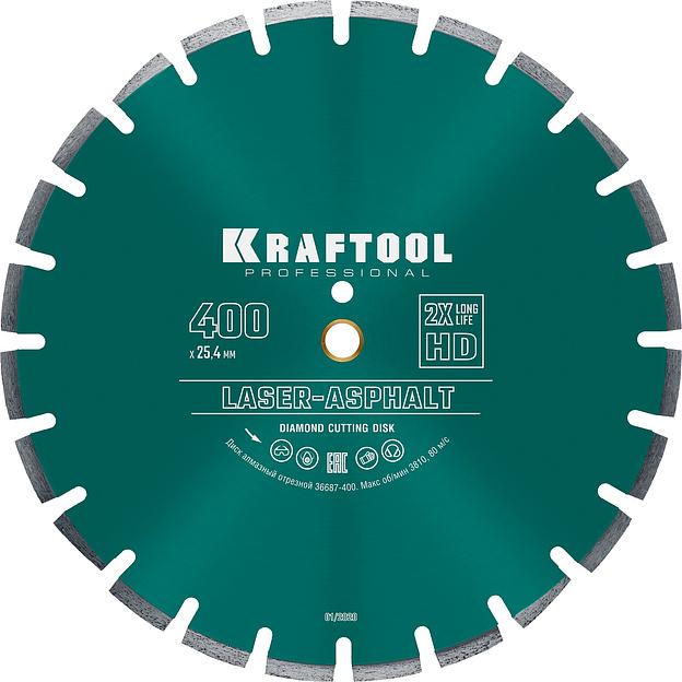 KRAFTOOL LASER-ASPHALT 400 мм (25.4/20 мм, 10х3.4 мм), алмазный диск (36687-400) фото 1