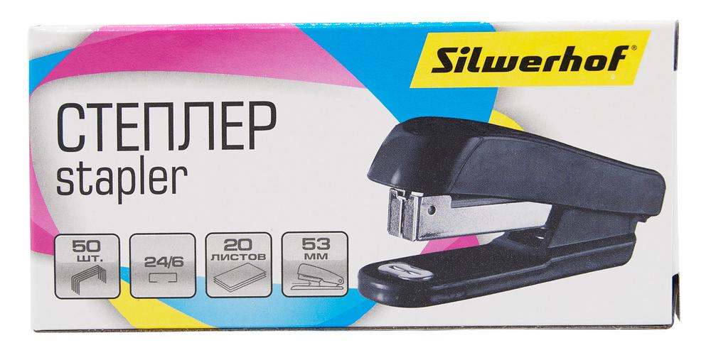 Степлер Silwerhof 401077-01 24/6 (20листов) черный 50скоб пластик закрытый коробка фото 3