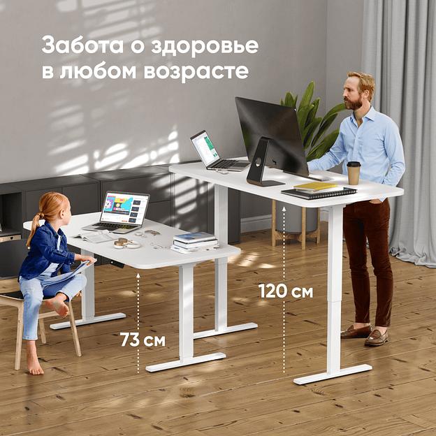 ONKRON моторизированное подстолье с регулировкой по высоте, белое фото 2