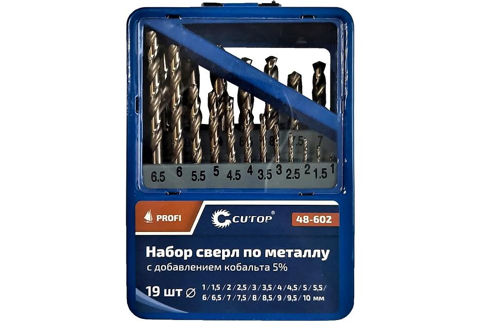 Набор сверл по металлу с кобальтом 5% в металлической коробке, 1-10 мм (через 0.5 мм), 19 шт, Cutop Profi фото 1