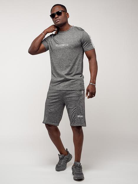 Костюм спортивный FUYOUKAI 22265Sr фото 6