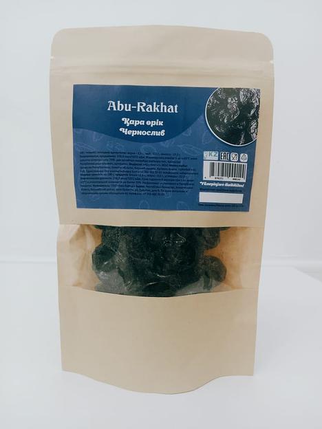 Чернослив Abu-Rakhat крафт-пакет 0,2 кг ОПТ фото 1