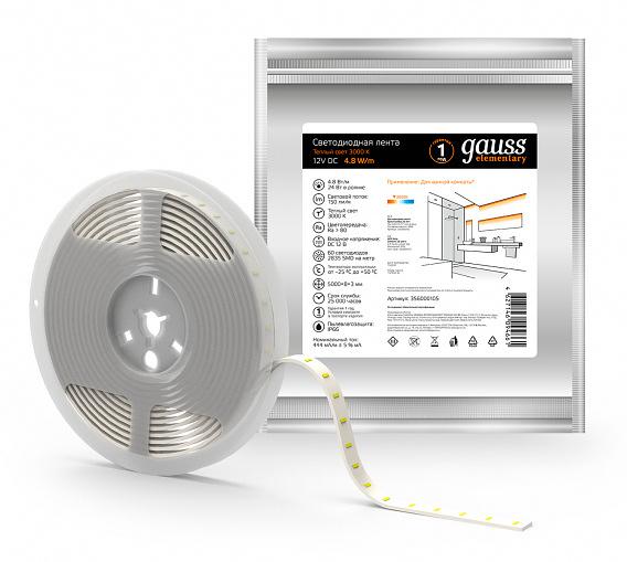 Лента светодиод. Gauss Elementary 5м (356000105) фото 1