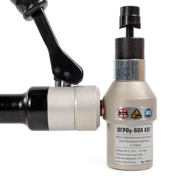 Пресс гидравлический ручной для пробивки отв. угловой ПГРОу-60А комплект фото 7