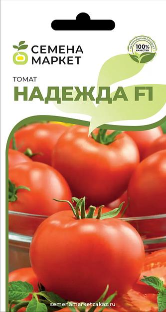 Семена посевные Томат «Надежда F1» ОПТ фото 1