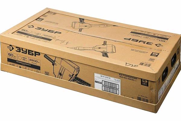 Молоток отбойный ЗУБР «Бетонолом» ЗМ-60-2200 ВК фото 9