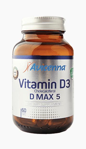 Добавка Витамин D3 Max-5, капсулы, опт фото 1