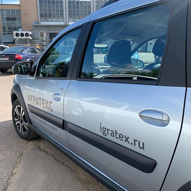 Наклейки на машину фото 2