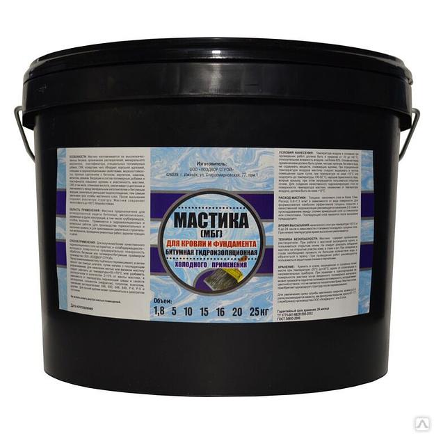 Мастика битумная МБГ 15кг пластиковое ведро фото 1