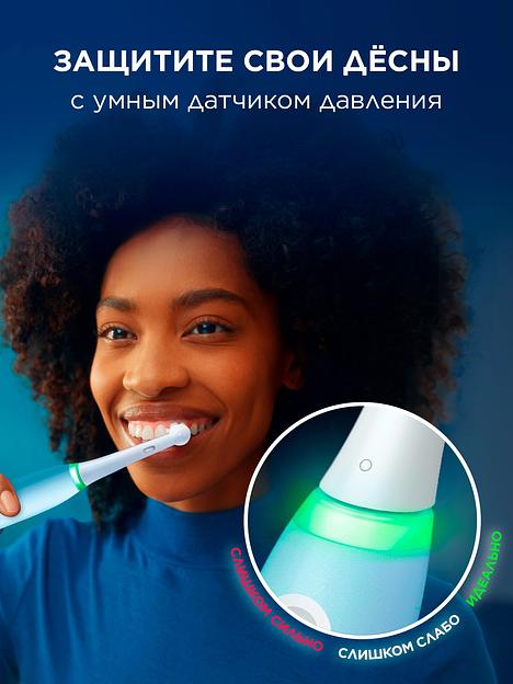 Зубная щетка электрическая Oral-B iO_S3_Ice Blue голубой фото 7