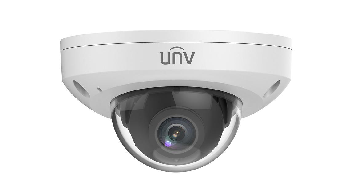 Видеокамера IP купольная антивандальная, 1/3" 4 Мп КМОП @ 30 к/с, ИК-подсветка до 30м., LightHunter 0.002 Лк @F1.6, объектив 2.8 мм, WDR, 2D/3D DNR, Ultra 265, H.265, H.264, MJPEG, 3 потока,аудио вход/выход, встроенный микрофон, Ultra motion detection(UMD фото 1