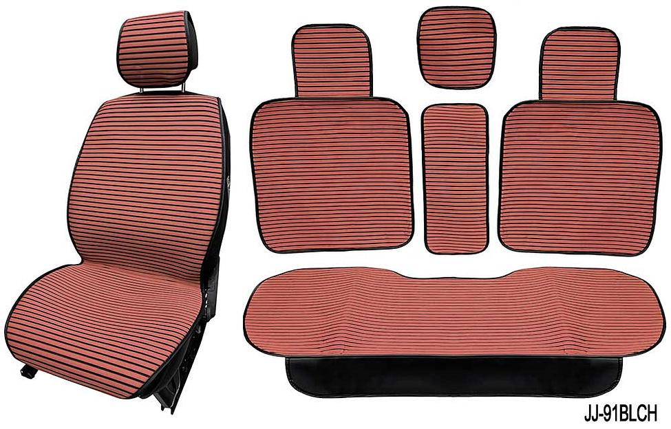 Накидки для автомобильных сидений передние Maximal JJ 91/92, опт фото 4