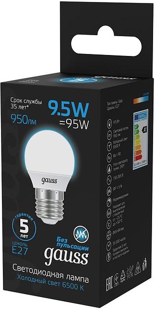 Лампа светодиодная Gauss 105102310 9.5Вт цок.:E27 шар 220B 6500K св.свеч.бел.хол. (упак.:10шт) фото 4
