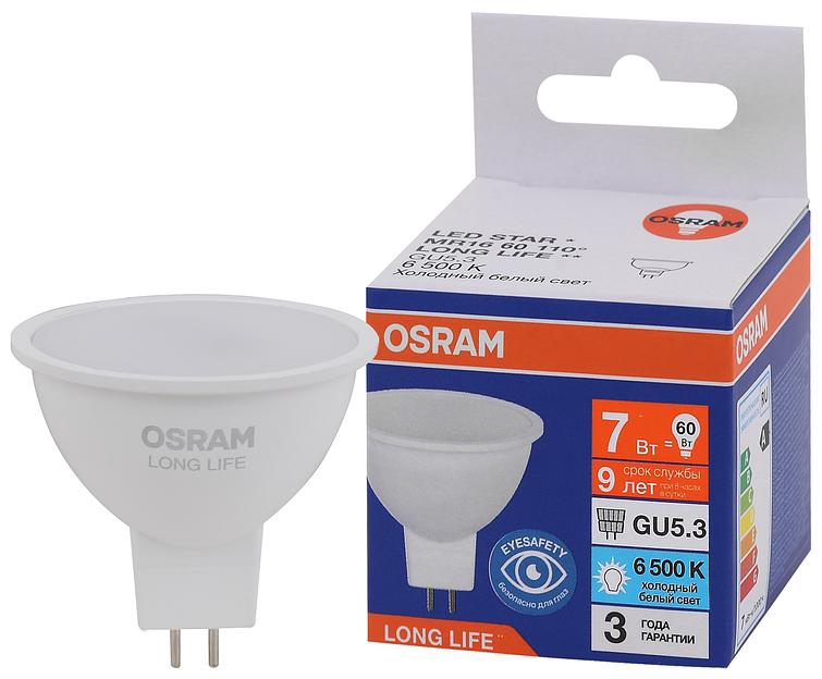 Лампа светодиодная LED 7Вт GU5.3 6500К 560Лм спот 220В (замена 60Вт) OSRAM фото 1