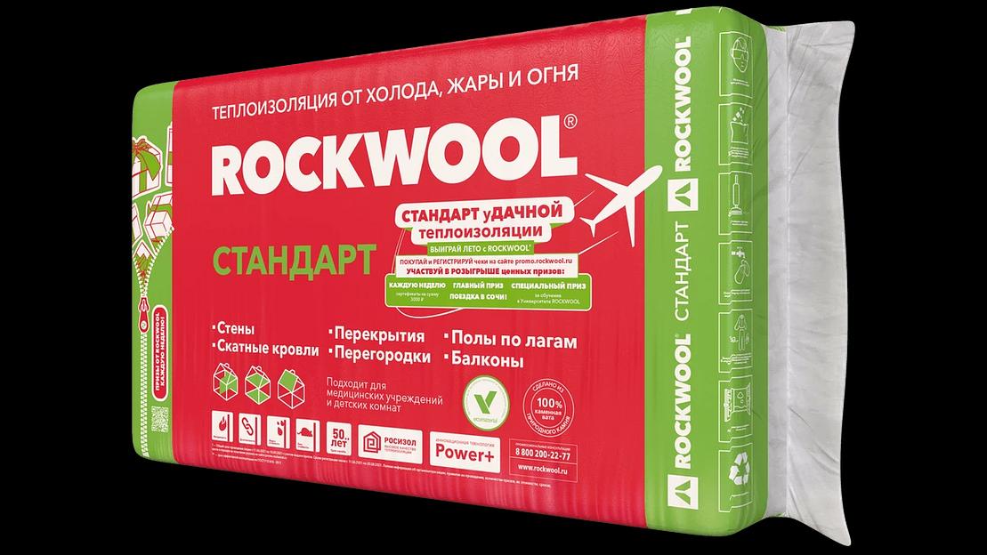 Утеплитель «Rockwool» стандарт 50 мм 5,4 м² опт Удмуртия фото 2