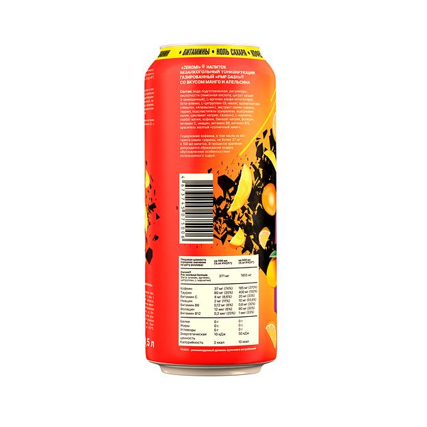 Энергетический напиток без сахара Zeromi PMP Dash Манго-апельсин 500 мл, опт фото 2