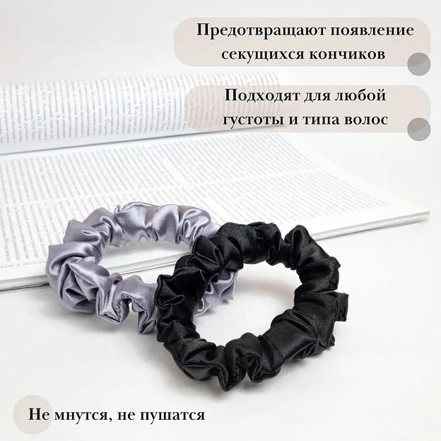 Комплект резинок для волос Casanda Hey 2 шт серый, чёрный, опт фото 1