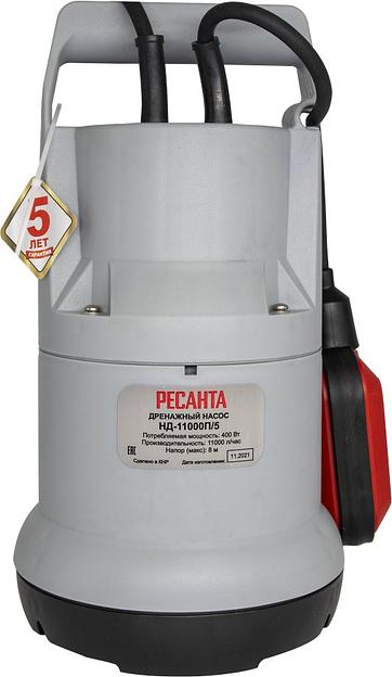Насос дренажный Ресанта НД-11000П/5 400Вт 11000л/час (77/2/3) фото 4