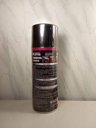 Удалитель наклеек KIMI 450мл аэрозольный фото 3