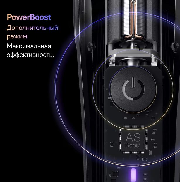 Триммер Braun BT9520 серебристый (насадок в компл:4шт) фото 8