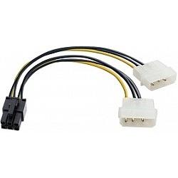 Exegate EX138937RUS Переходник питания PCI-Express 6pin (от 2х разъемов Molex (IDE) блока питания), 15см Exegate фото 1