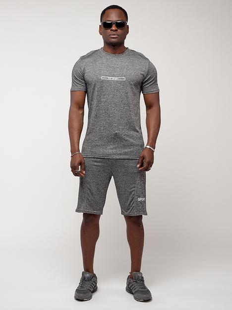 Костюм спортивный FUYOUKAI 22265Sr фото 1