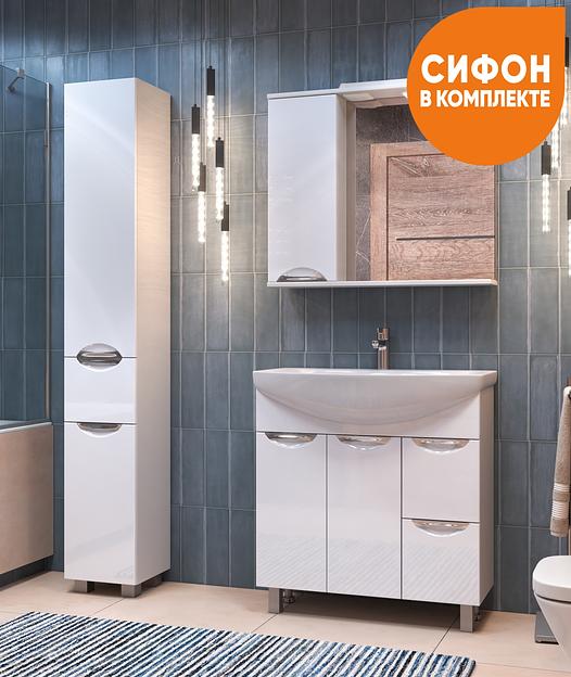 Тумба под раковину «Callao 800-2-2 (Балтика)» ОПТ  фото 7