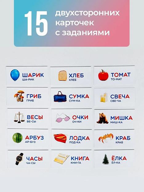 Деревянный ноутбук «Учим буквы и цифры» Art Plywood бирюзовый, опт фото 4