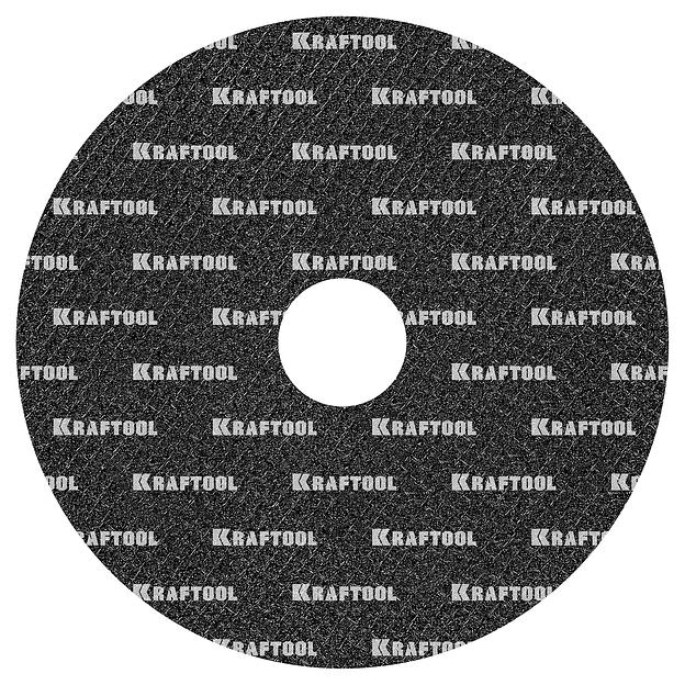 KRAFTOOL X7-EXTREM 125x1.6 мм по металлу отрезной диск для УШМ (36257-125-1.6) фото 2