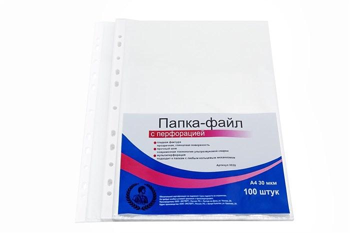 Папки-файл А4 «Консул» 30 мкм перфорированные, гладкие, 100 шт, опт фото 1