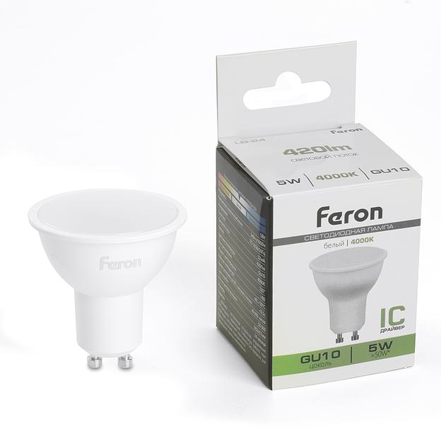 Лампа светодиодная LED 5вт 230в GU10 белый фото 1