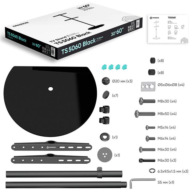 ONKRON стойка для телевизора с кронштейном 30"-60", чёрная фото 3