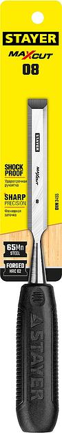 STAYER Max-Cut, 8 мм, стамеска (1820-08) фото 4