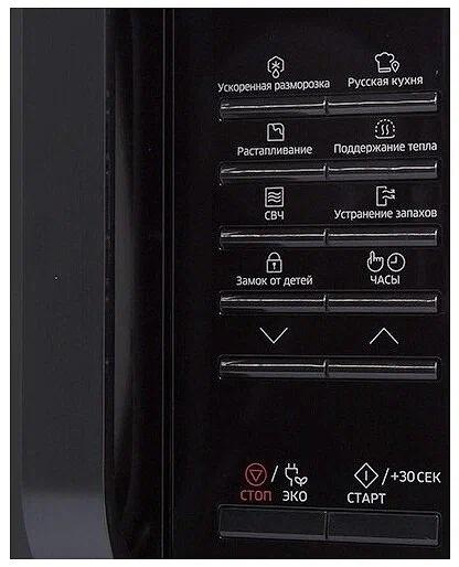 Микроволновая печь Samsung Samsung Electronics Микроволновая печь Samsung MS23K3513AK/BW (MS23K3513AK/BW) фото 7