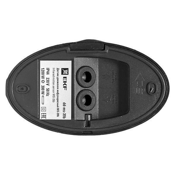 ИК датчик движения наст. 1200Вт 180гр. до 12м IP44 MS-39b черный PROxima фото 4