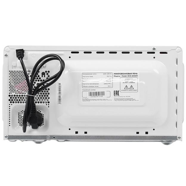 Микроволновая печь ECON ECO-2030M белый 20л 700Вт поворотный механизм фото 6