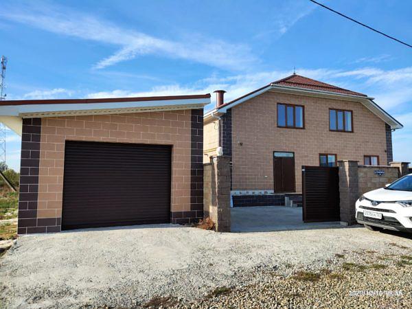 Декоративное покрытие АМК тычок №500 микс терракотовый ОПТ фото 7