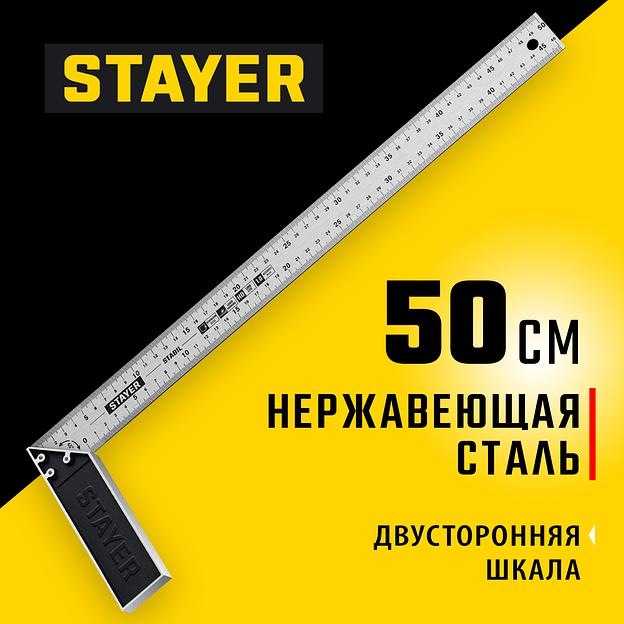 STAYER 500 мм, столярный угольник, Professional (3431-50) фото 2