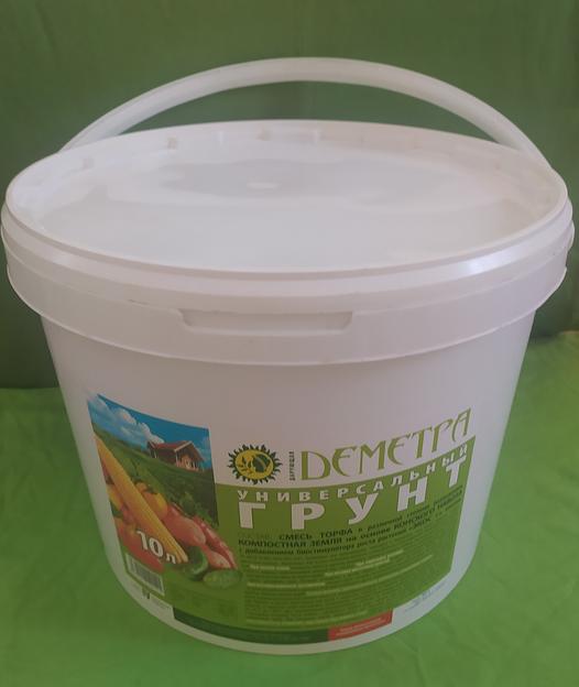 Почвогрунт Деметра Дарующая универсальный, 10 л ОПТ фото 1