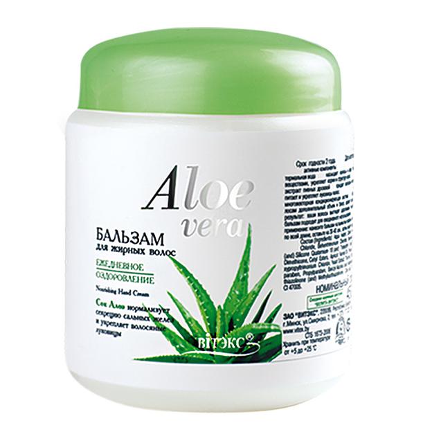 Витэкс алоэ бальзам для жирных волос ежедневное оздоровление 450мл фото 1