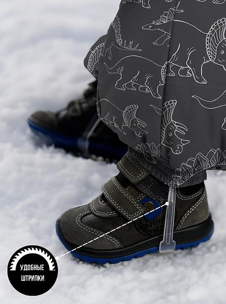 Комбинезон №38 Динозавры на сером, растущий 263шм/2 (110 см) фото 4