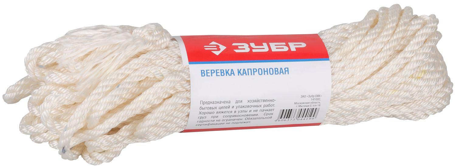 ЗУБР 6 мм, 20 м, 375 кгс, 12.5 ктекс, капроновая веревка (50206) фото 1