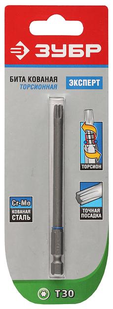 ЗУБР TX 30, 100 мм, 1 шт, торсионные биты (26015-30-100-1) фото 2