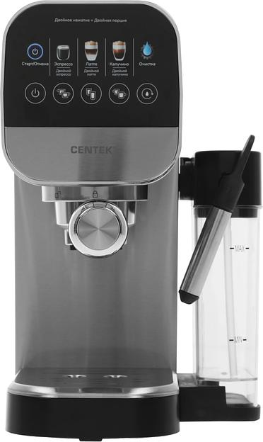 Кофеварка CENTEK CT-1172 фото 2