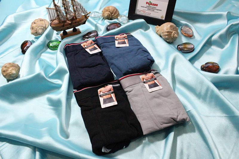 Трусы мужские боксеры p-p 46-54 Арт. 7012 Домино  (к.5962) фото 2