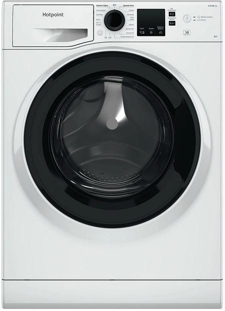 Стиральная машина Hotpoint NSS 6015 K V RU класс: A загр.фронтальная макс.:6кг белый фото 1