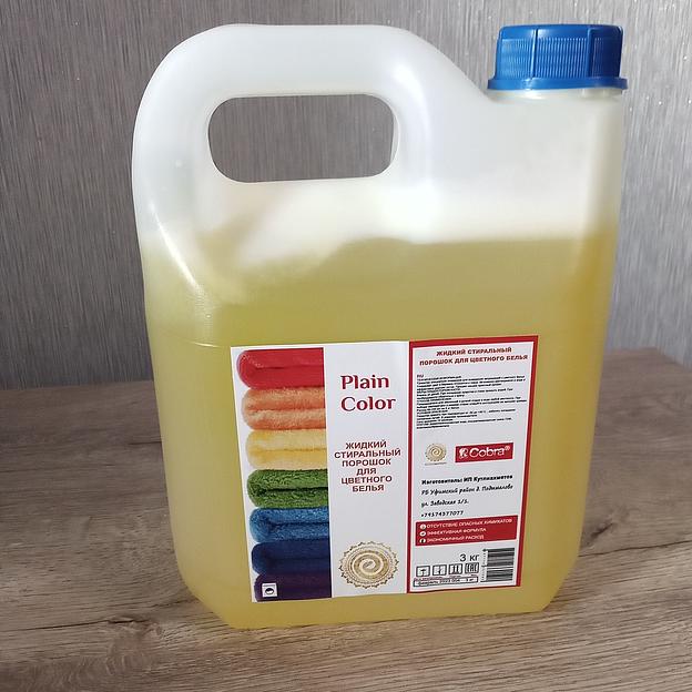 Гель для стирки цветного белья «Plain Сolor», (бесцветный или желтый)-альпийская свежесть 5 КГ ОПТ фото 1