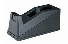 Диспенсер для клейкой ленты Kw-Trio 3310 шир.19мм дл.33м фото 1