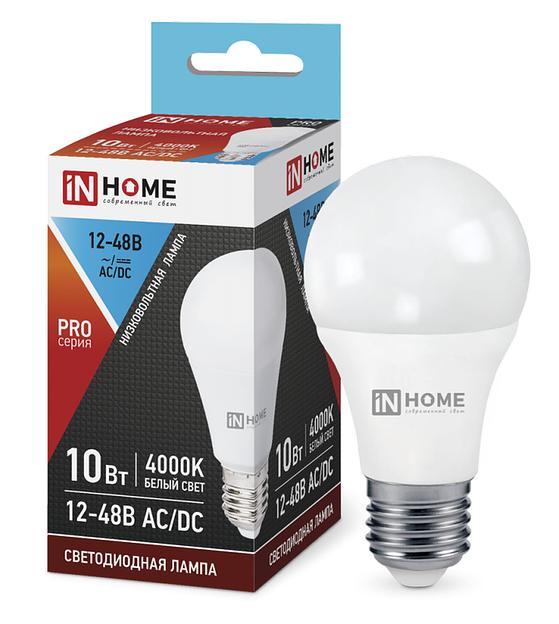 Лампа светодиодная низковольтная LED-MO-PRO 10Вт 12-48В Е27 4000К 900Лм IN HOME фото 1